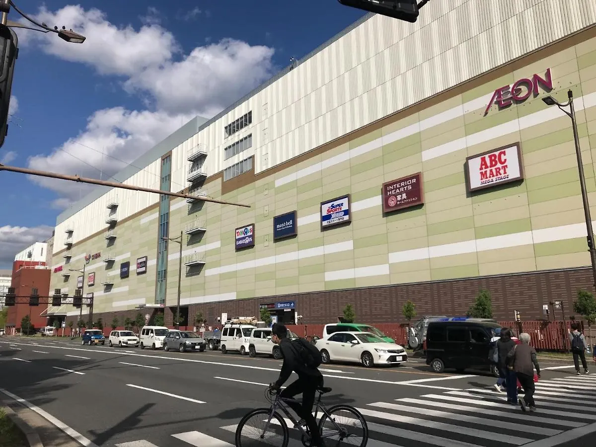 Kyostay Iroha Soragi 1 - Vacation Stay 03847V Kyoto 0*,