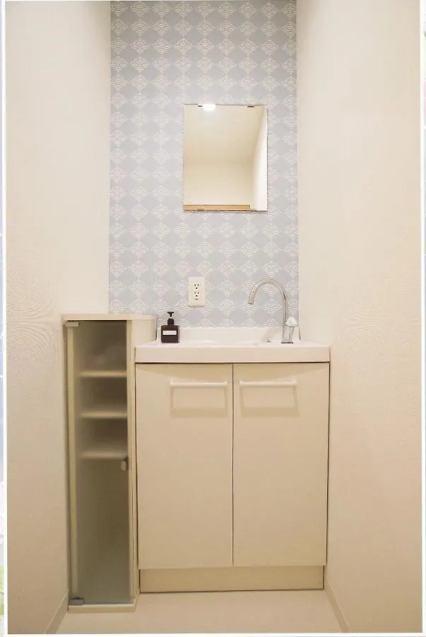 Casa vacanze KYOSTAY Iroha Soragi 1 - Vacation STAY 03847v Kyōto Giappone